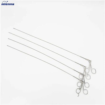 Urology Biopsy Forceps (Fr4/Fr5/Fr7)